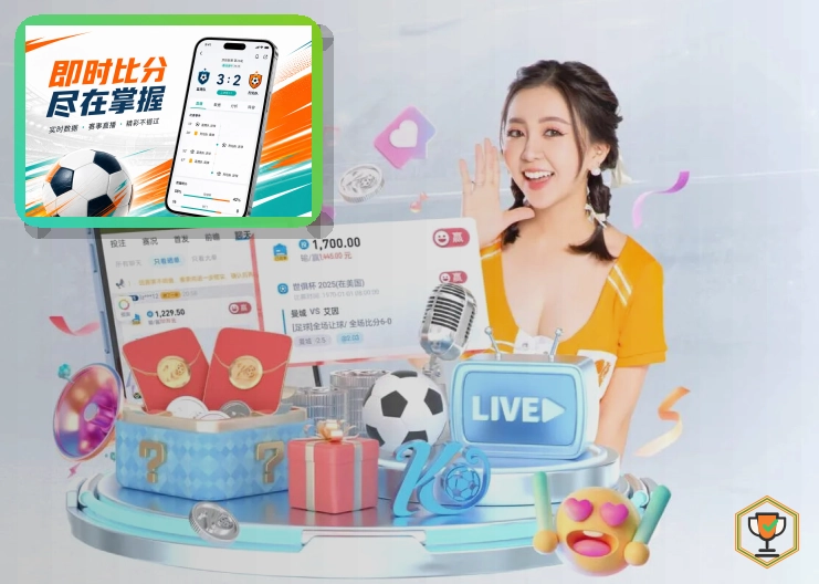 用户支持优秀奖